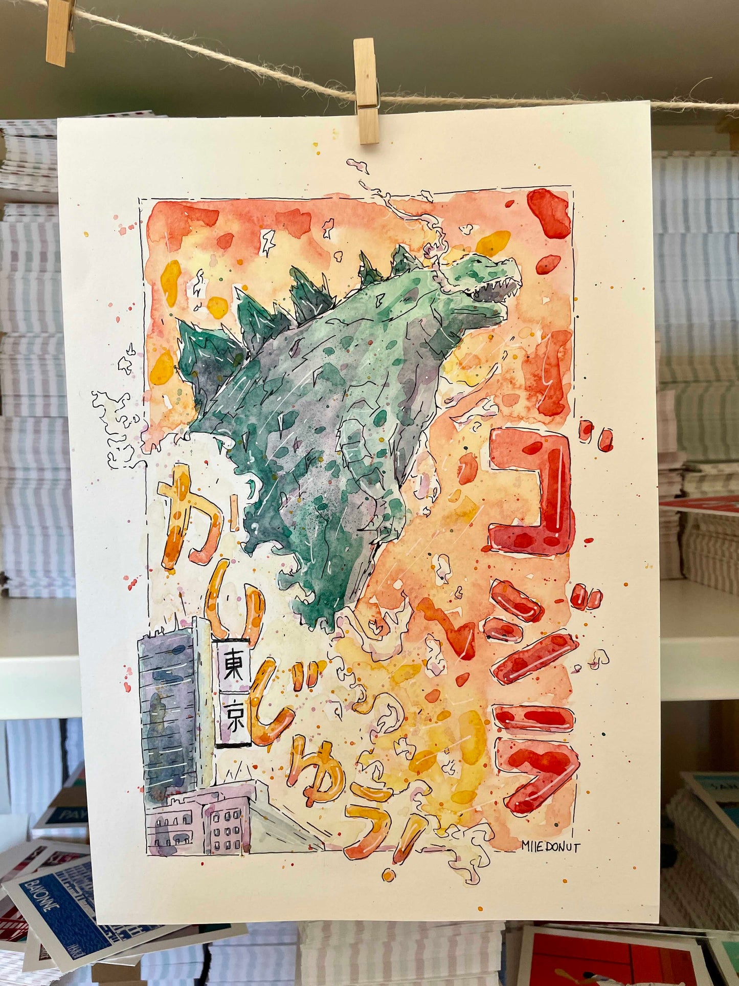 Aquarelle Originale - A4 - Godzilla