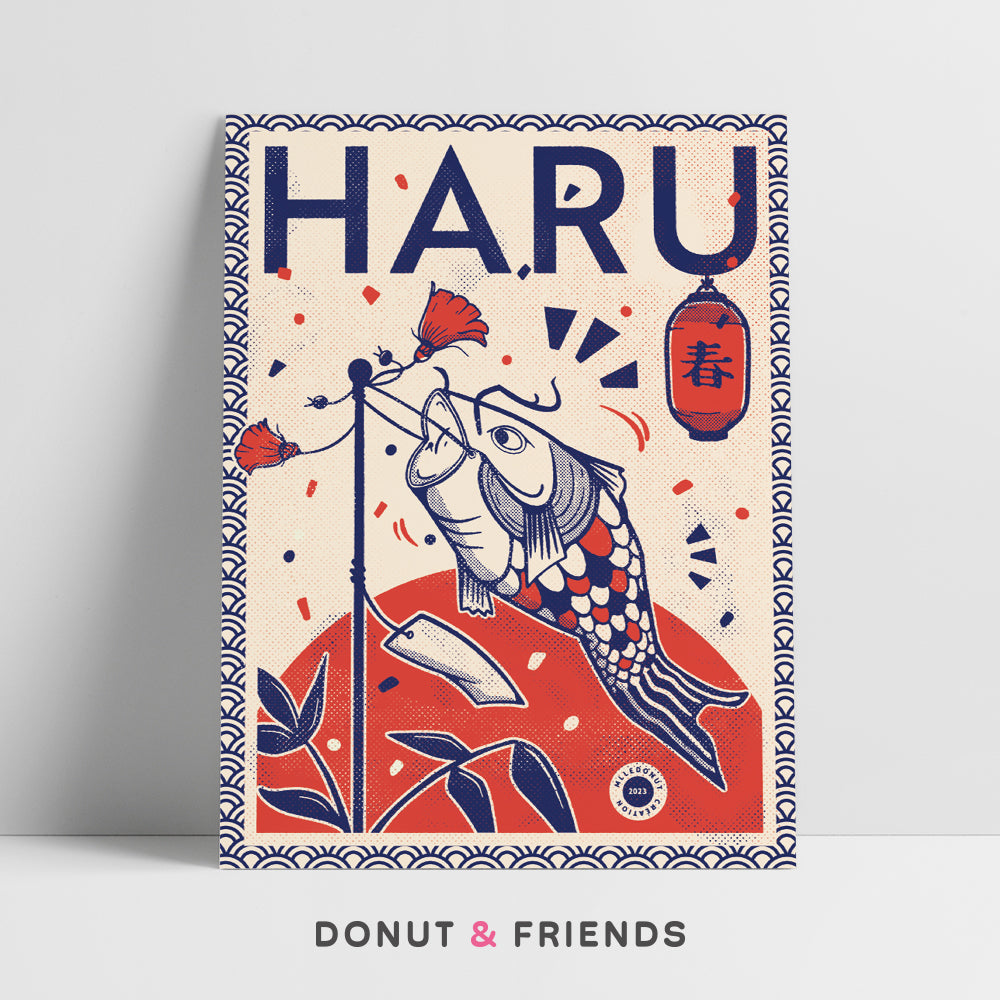 Affiche Japon, lanterne en forme de carpe koï et le mot "haru" (printemp) écrit